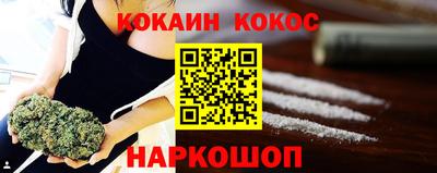 ПСИЛОЦИБИНОВЫЕ ГРИБЫ Малоярославец
