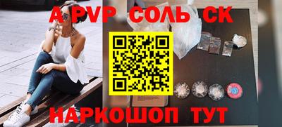 мескалин Малгобек