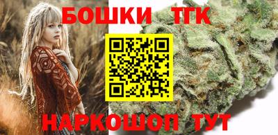 ПСИЛОЦИБИНОВЫЕ ГРИБЫ Малоярославец
