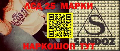 ПСИЛОЦИБИНОВЫЕ ГРИБЫ Малоярославец