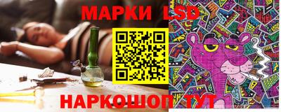 мескалин Малгобек