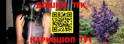 ПСИЛОЦИБИНОВЫЕ ГРИБЫ Малоярославец