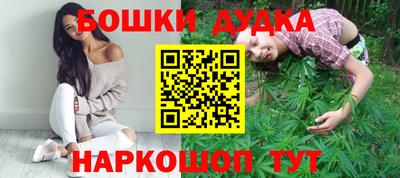 ПСИЛОЦИБИНОВЫЕ ГРИБЫ Малоярославец