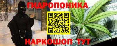 MESCALINE Мариинск