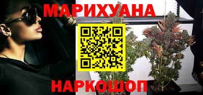 ПСИЛОЦИБИНОВЫЕ ГРИБЫ Малоярославец