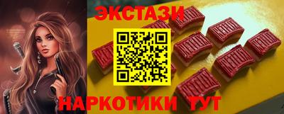 мескалин Малгобек