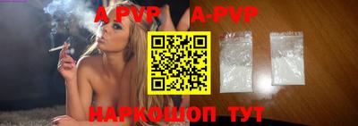 ПСИЛОЦИБИНОВЫЕ ГРИБЫ Малоярославец