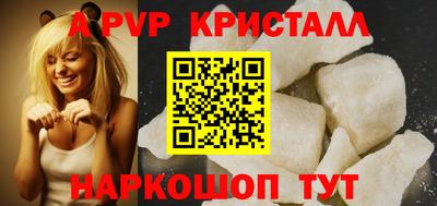 ПСИЛОЦИБИНОВЫЕ ГРИБЫ Малоярославец