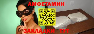 ПСИЛОЦИБИНОВЫЕ ГРИБЫ Малоярославец
