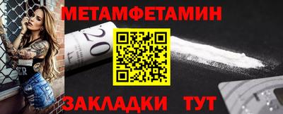 ПСИЛОЦИБИНОВЫЕ ГРИБЫ Малоярославец