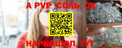 ПСИЛОЦИБИНОВЫЕ ГРИБЫ Малоярославец