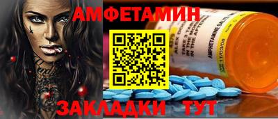 мет Можга