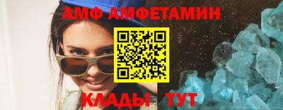 мескалин Малгобек