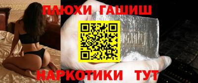 MESCALINE Мариинск