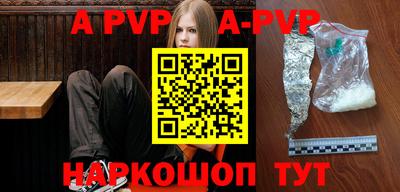 мескалин Малгобек