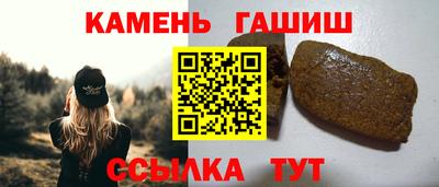 MESCALINE Мариинск