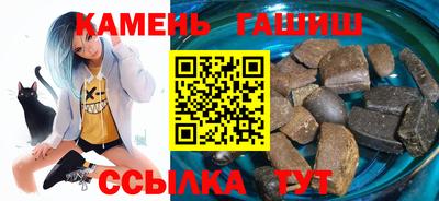 мескалин Малгобек
