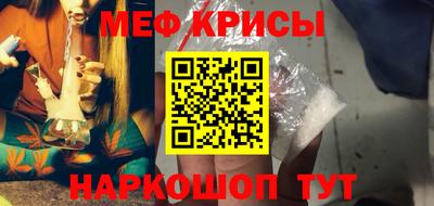 ПСИЛОЦИБИНОВЫЕ ГРИБЫ Малоярославец