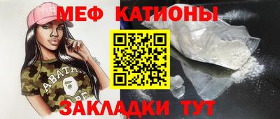 ПСИЛОЦИБИНОВЫЕ ГРИБЫ Малоярославец